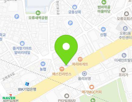 199-1 Gyeongin-ro, Guro-gu, Seoul, Republic of Korea Map