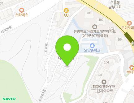 33-35 Ori-ro 9-gil, Guro-gu, Seoul, Republic of Korea Map