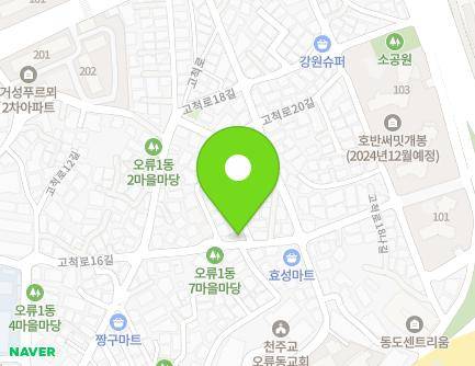 21 Gocheok-ro 16ga-gil, Guro-gu, Seoul, Republic of Korea Map