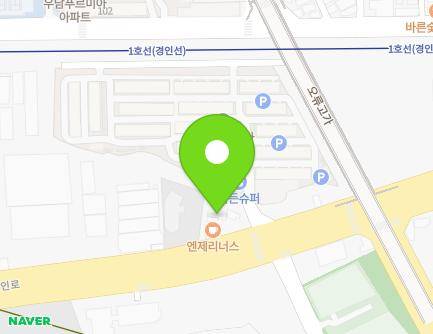 81 Gyeongin-ro, Guro-gu, Seoul, Republic of Korea Map