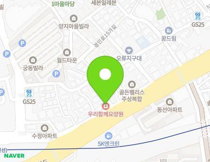 8-1 Gyeongin-ro 11-gil, Guro-gu, Seoul, Republic of Korea Map