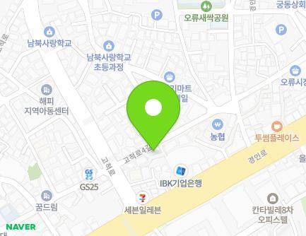 10 Gocheok-ro 4-gil, Guro-gu, Seoul, Republic of Korea Map