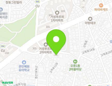 15-20 Gocheok-ro 12-gil, Guro-gu, Seoul, Republic of Korea Map