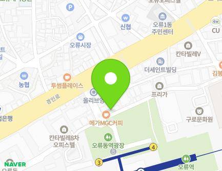 5 Gyeongin-ro 20ga-gil, Guro-gu, Seoul, Republic of Korea Map