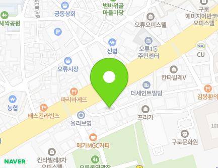 11 Gyeongin-ro 22-gil, Guro-gu, Seoul, Republic of Korea Map