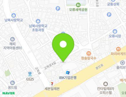 16 Gocheok-ro 4-gil, Guro-gu, Seoul, Republic of Korea Map