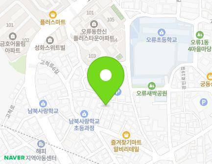 48-9 Gocheok-ro 10-gil, Guro-gu, Seoul, Republic of Korea Map