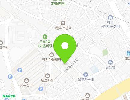 29 Gyeongin-ro 13-gil, Guro-gu, Seoul, Republic of Korea Map