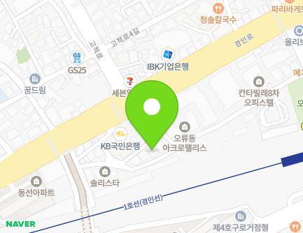 46 Gyeongin-ro 20na-gil, Guro-gu, Seoul, Republic of Korea Map