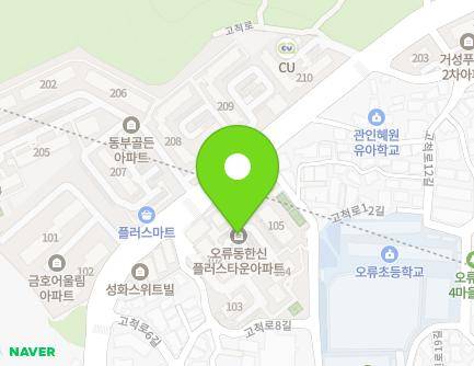52 Gocheok-ro, Guro-gu, Seoul, Republic of Korea Map