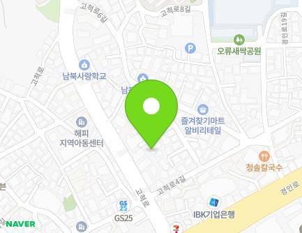 15-43 Gocheok-ro 4-gil, Guro-gu, Seoul, Republic of Korea Map