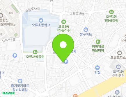 21 Gyeongin-ro 23-gil, Guro-gu, Seoul, Republic of Korea Map