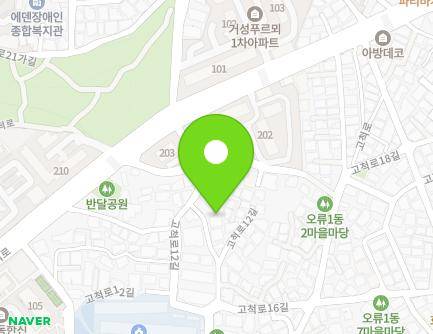 57-10 Gocheok-ro 12-gil, Guro-gu, Seoul, Republic of Korea Map