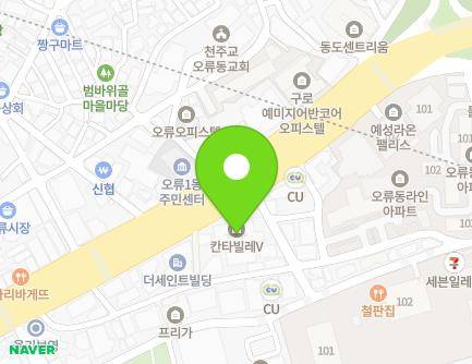 224 Gyeongin-ro, Guro-gu, Seoul, Republic of Korea Map