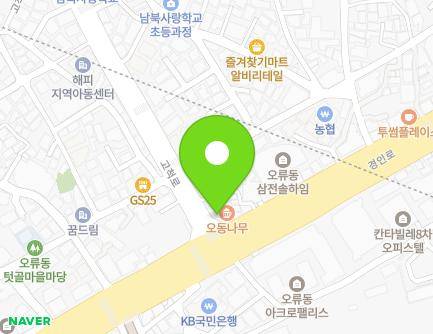 2 Gocheok-ro, Guro-gu, Seoul, Republic of Korea Map