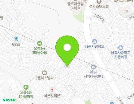 14-41 Gocheok-ro 1-gil, Guro-gu, Seoul, Republic of Korea Map