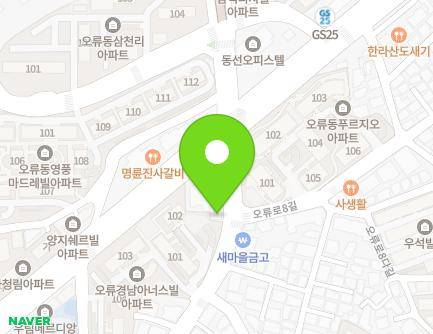 71 Oryu-ro, Guro-gu, Seoul, Republic of Korea Map