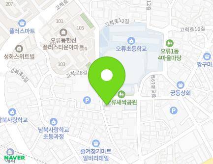 45 Gocheok-ro 10-gil, Guro-gu, Seoul, Republic of Korea Map