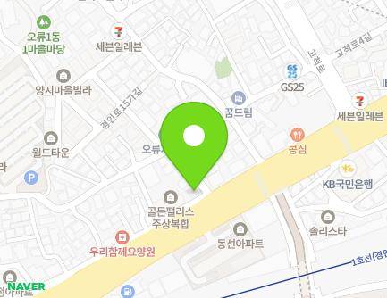 159 Gyeongin-ro, Guro-gu, Seoul, Republic of Korea Map