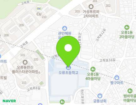 39 Gyeongin-ro 19-gil, Guro-gu, Seoul, Republic of Korea Map