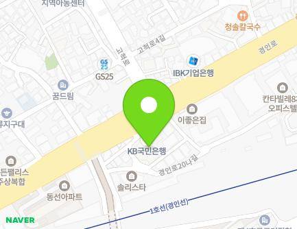 176 Gyeongin-ro, Guro-gu, Seoul, Republic of Korea Map