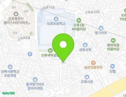 32 Gyeongin-ro 19-gil, Guro-gu, Seoul, Republic of Korea Map