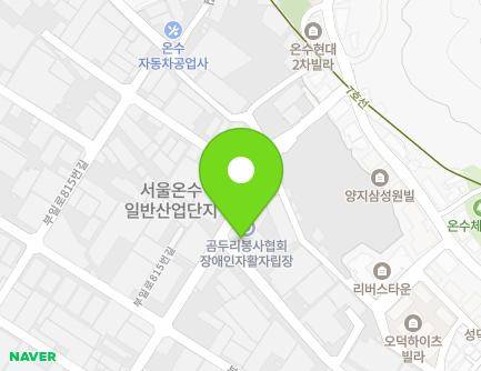 42-36 Buil-ro 1ga-gil, Guro-gu, Seoul, Republic of Korea Map