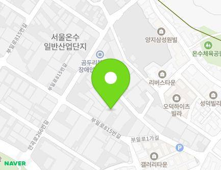 12 Buil-ro 815beon-gil, Guro-gu, Seoul, Republic of Korea Map