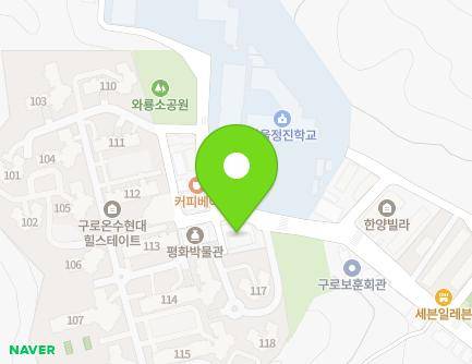 133 Buil-ro 9-gil, Guro-gu, Seoul, Republic of Korea Map
