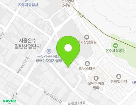 42-22 Buil-ro 1ga-gil, Guro-gu, Seoul, Republic of Korea Map