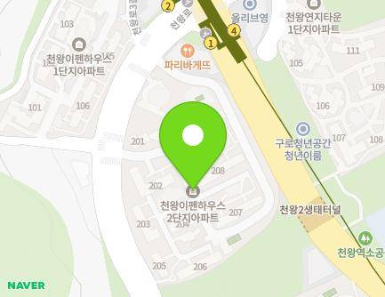 92 Cheonwang-ro, Guro-gu, Seoul, Republic of Korea Map