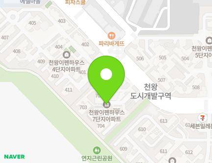 21 Cheonwang-ro, Guro-gu, Seoul, Republic of Korea Map