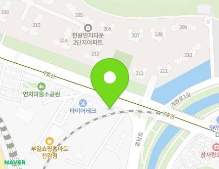 1063-2 Ori-ro, Guro-gu, Seoul, Republic of Korea Map
