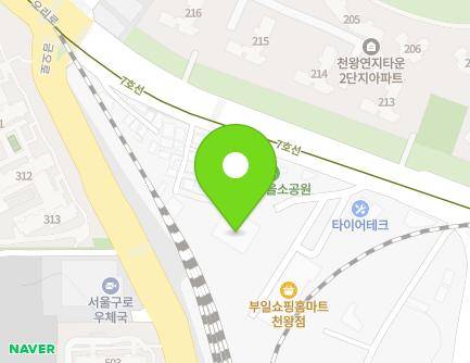11 Ori-ro 1-gil, Guro-gu, Seoul, Republic of Korea Map