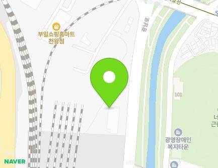 20 Gwangnam-ro, Guro-gu, Seoul, Republic of Korea Map