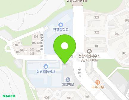 5 Cheonwang-ro 1-gil, Guro-gu, Seoul, Republic of Korea Map