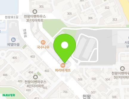 32 Cheonwang-ro, Guro-gu, Seoul, Republic of Korea Map