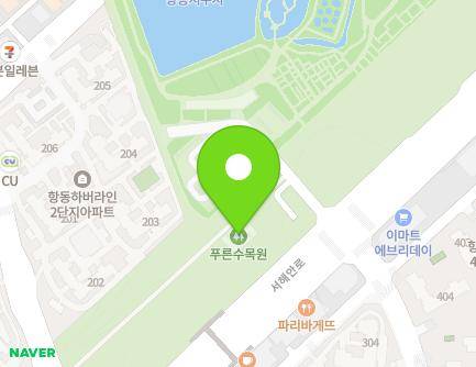 2117 Seohaean-ro, Guro-gu, Seoul, Republic of Korea Map