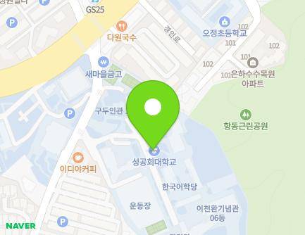 320 Yeondong-ro, Guro-gu, Seoul, Republic of Korea
