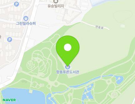 290-46 Yeondong-ro, Guro-gu, Seoul, Republic of Korea Map