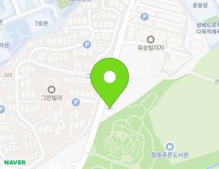 284 Yeondong-ro, Guro-gu, Seoul, Republic of Korea