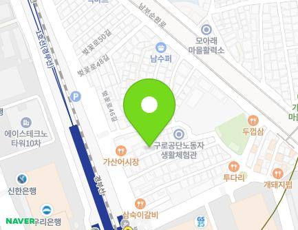 9 Beotkkot-ro 44-gil, Geumcheon-gu, Seoul, Republic of Korea Map