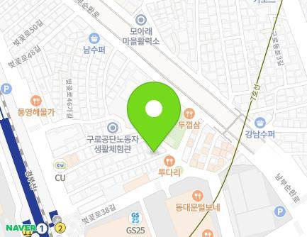 27 Beotkkot-ro 40-gil, Geumcheon-gu, Seoul, Republic of Korea Map