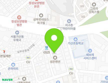 9-5 Nambusunhwan-ro 112-gil, Geumcheon-gu, Seoul, Republic of Korea Map