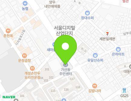129 Gasan-ro, Geumcheon-gu, Seoul, Republic of Korea