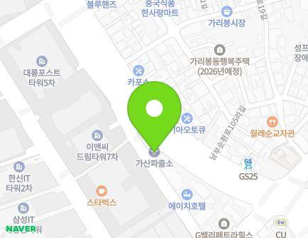 174 Beotkkot-ro 56-gil, Geumcheon-gu, Seoul, Republic of Korea