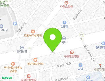 1390-2 Nambusunhwan-ro, Geumcheon-gu, Seoul, Republic of Korea Map