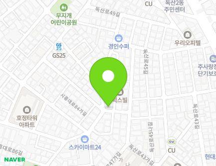 54 Siheung-daero 84-gil, Geumcheon-gu, Seoul, Republic of Korea Map