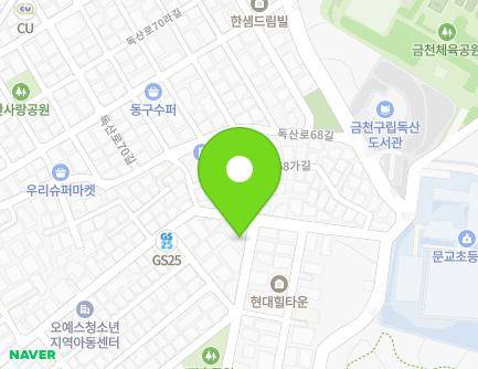 81 Doksan-ro 58na-gil, Geumcheon-gu, Seoul, Republic of Korea