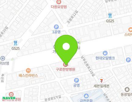 1398 Nambusunhwan-ro, Geumcheon-gu, Seoul, Republic of Korea